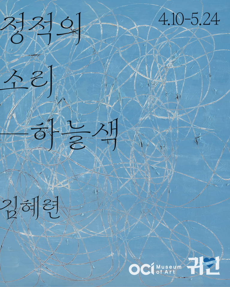 95ea4df4cf741c7d322dc1934ef2797b_1743654984_9788.png