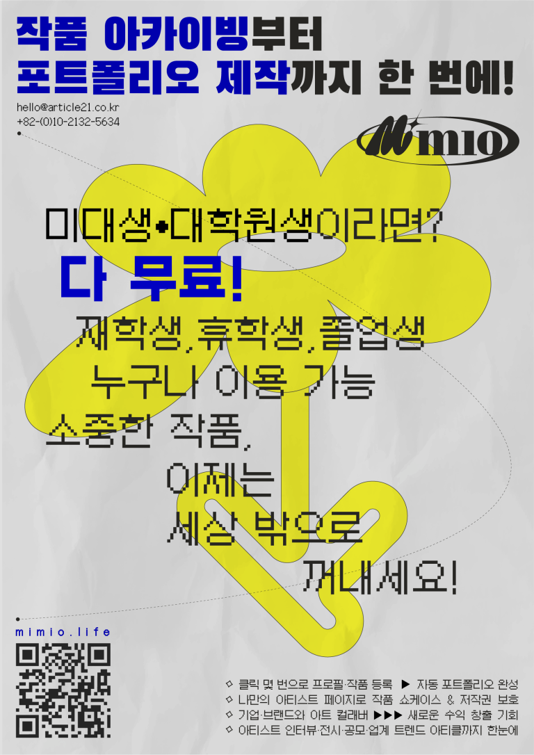 76ad8aa9a3affc94c5886c8d119606d4_1756713796_2267.png