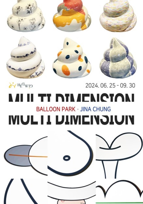 Multi Dimension