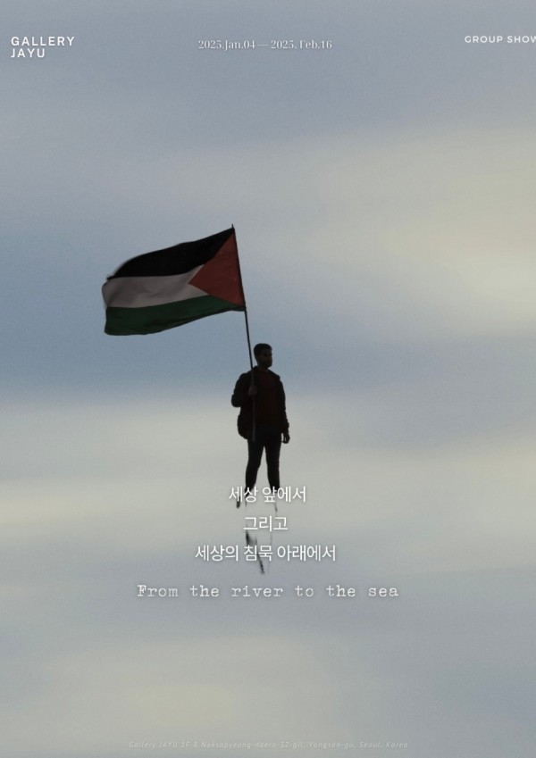 메인 포스터 